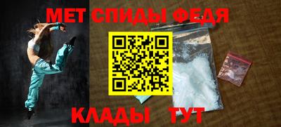 шишки Балашиха