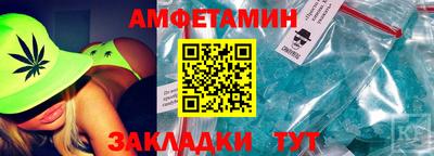 гашиш Аргун