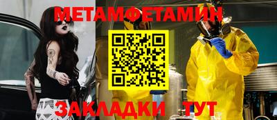 гашиш Аргун