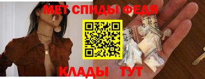 каннабис Аргун