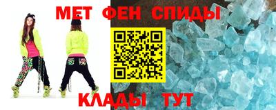 гидропоника Апрелевка