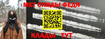 ешки Гатчина