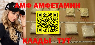 гашиш Аргун