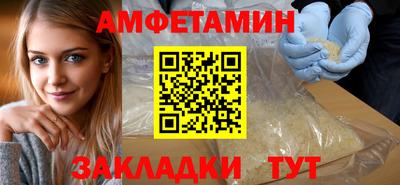 a pvp Азнакаево
