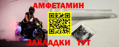 гашиш Аргун