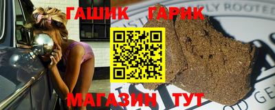 гидропоника Апрелевка