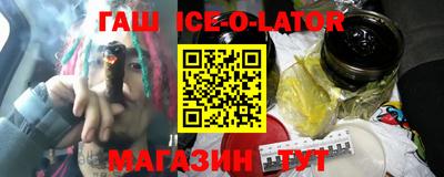 гидропоника Апшеронск