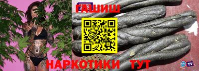 гидропоника Апшеронск