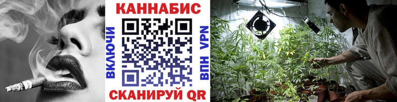 наркошоп  blacksprut ONION  Конопля SATIVA & INDICA  shop как зайти  Белореченск 